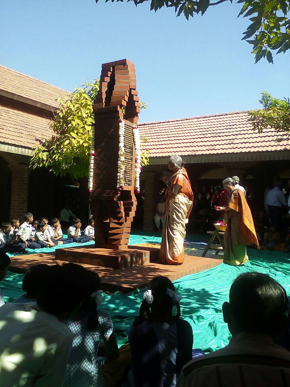 Mahasweta Devi Memorial